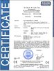 China Guangzhou Chuxin Import &amp; Export Co., Ltd. certification